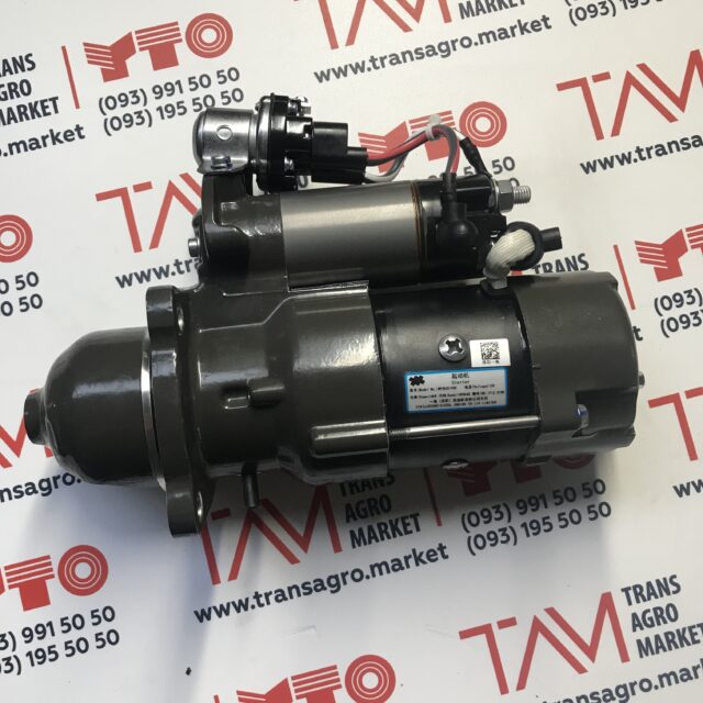 Стартер (12V 4KW) M100R2010SE
