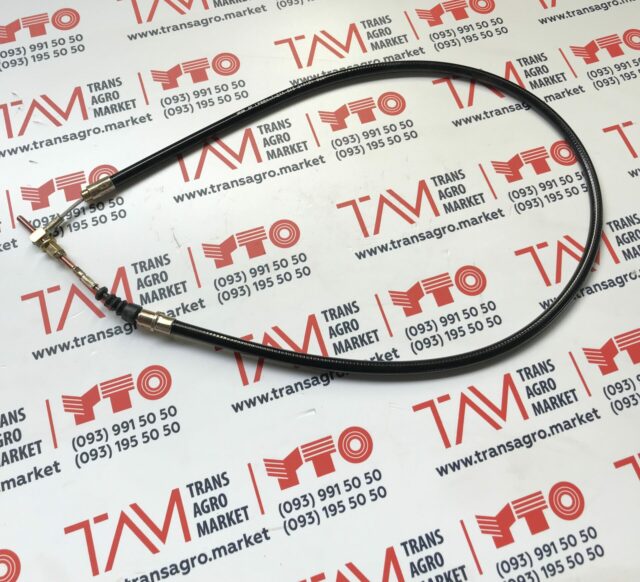 Трос зчеплення ВОМ LF904-1-21A-013