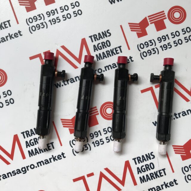 Форсунка паливна