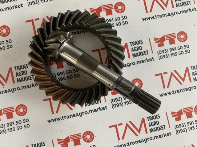 Конічна пара