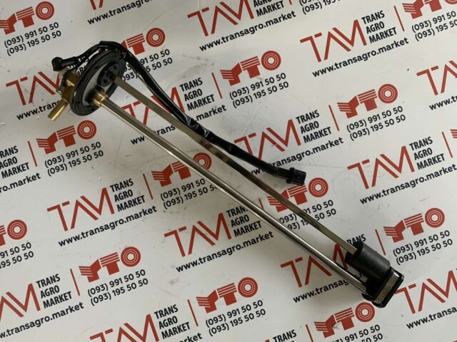 Датчик рівня палива