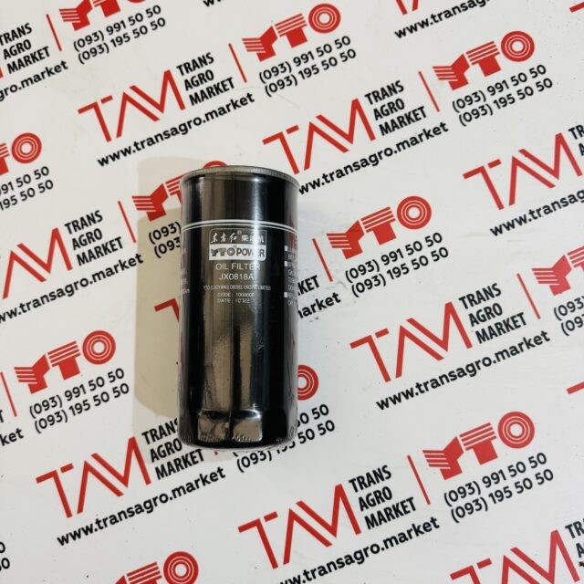 Фільтр масляний JX0818A YTO ЮТО X804 X904 X1204 NLX1304 NLX1404