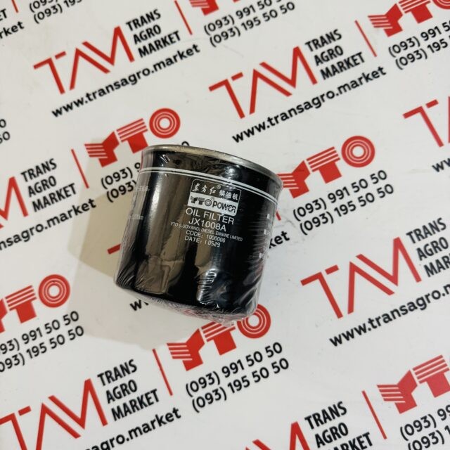Фільтр масляний JX1008A YTO LX954 NLX1024 NLX1054 ELX1054