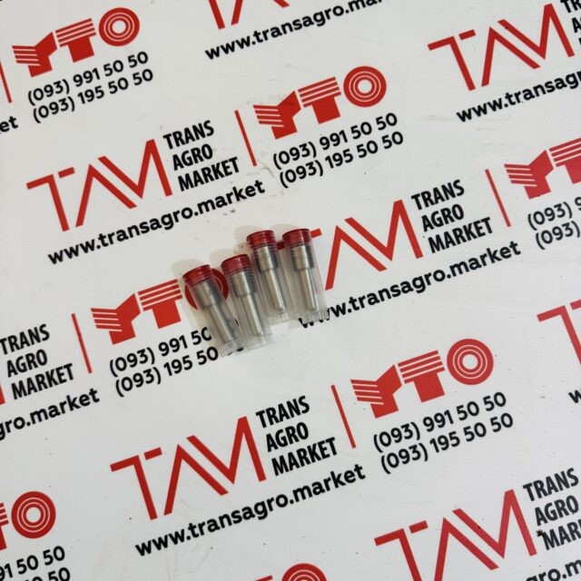 Розпилювач форснуки BK.DSLA150P920-30 YTO ЮТО