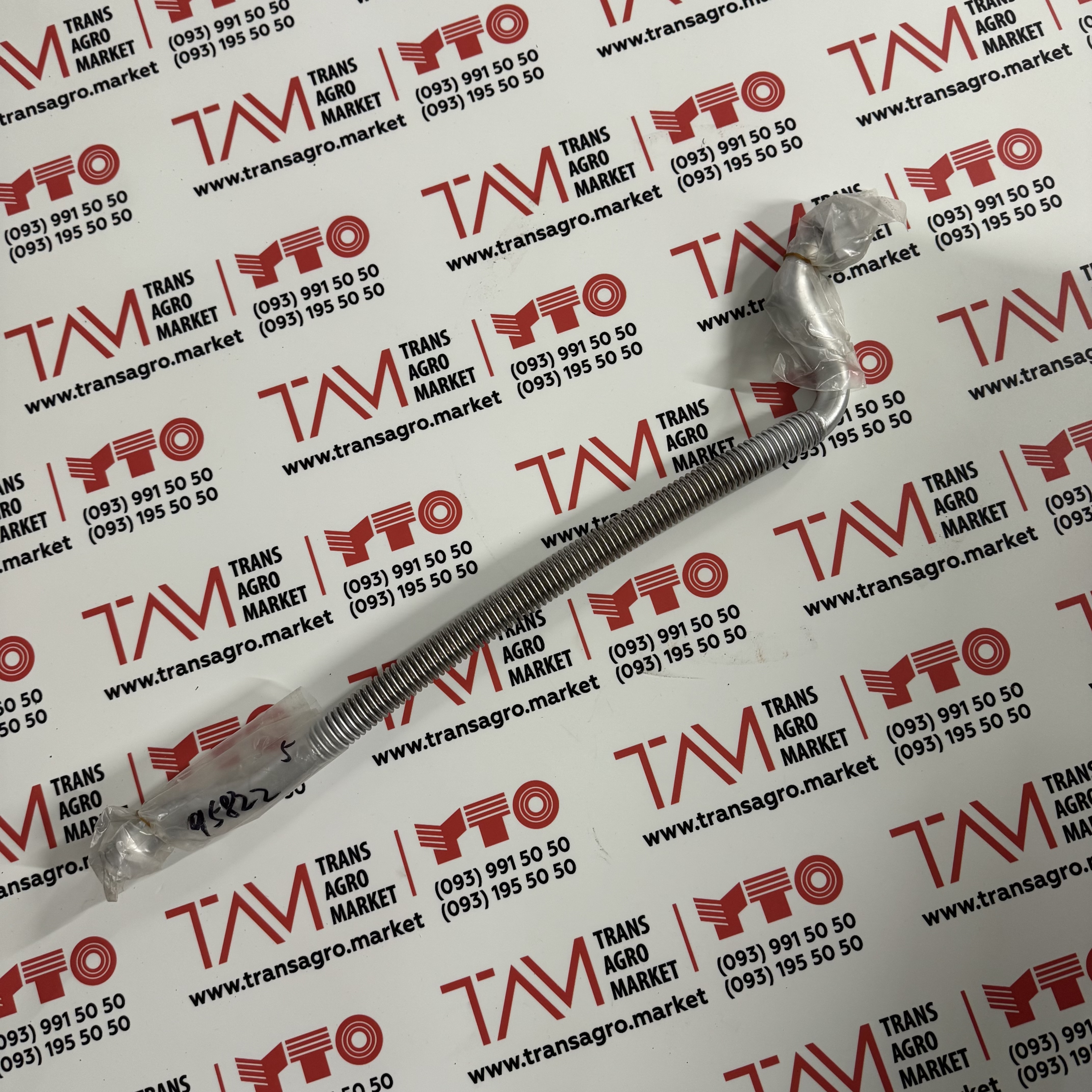 Масляна трубка турбіни 4A3LP-T76.730300 YTO ЮТО