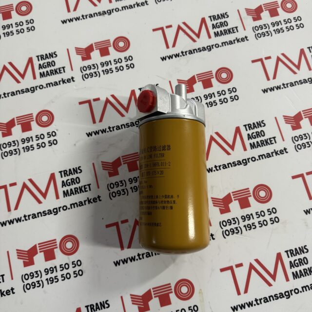 Фільтр гідравліки з корпусом 1204-1.58FB.011-2 YTO ЮТО