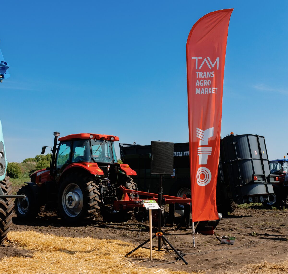 TransAgroMarket на Дні Поля «AGRO CHALLENGE» 2025