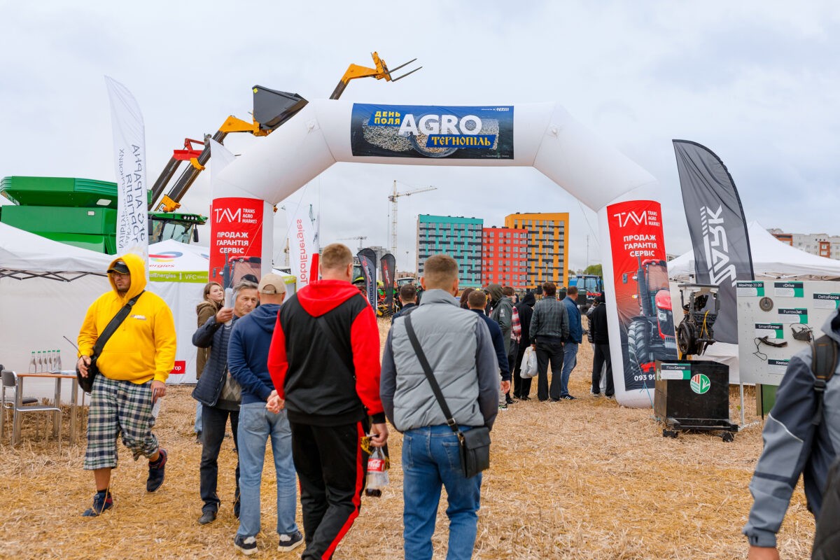 TransAgroMarket на Дні Поля «АГРО ТЕРНОПІЛЬ» — фінальна польова подія сезону 2025