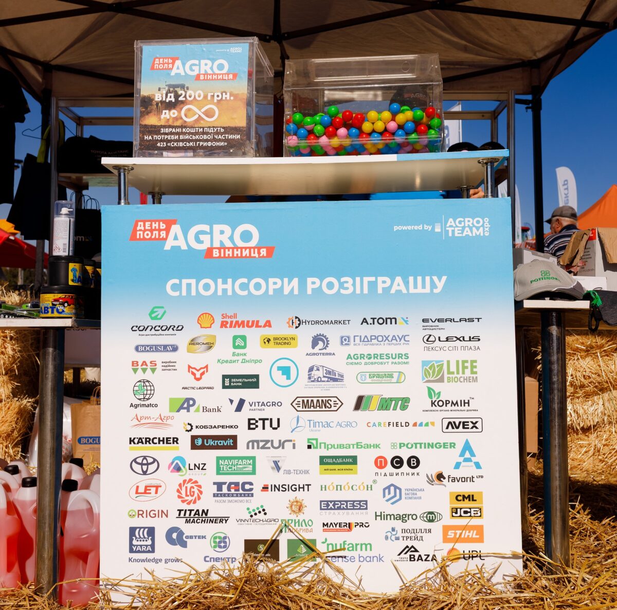 TransAgroMarket — партнер наймасштабнішого польового агрозаходу України - День Поля «АГРО ВІННИЦЯ»