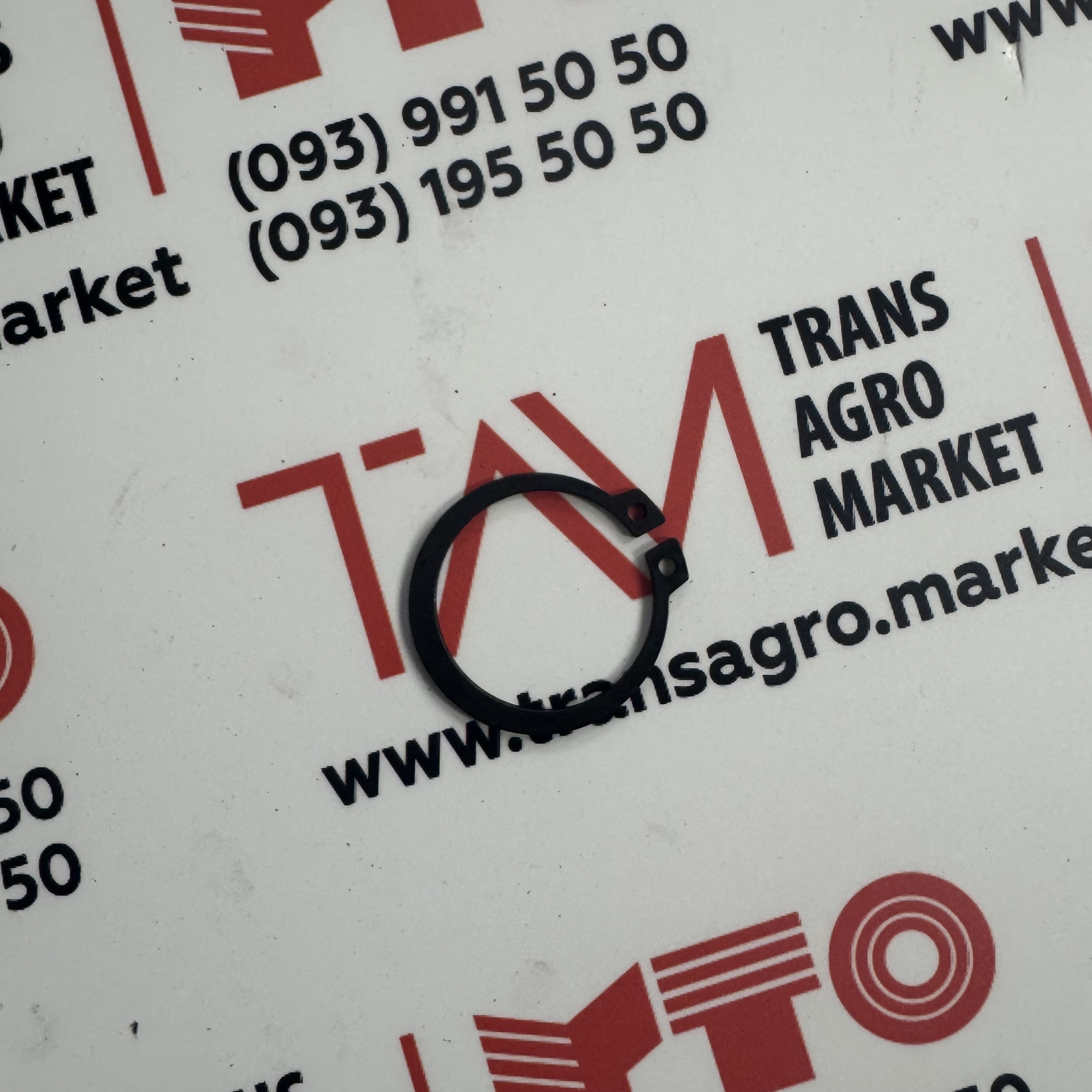 Стопорне кільце 12245/11068976-42 YTO ЮТО