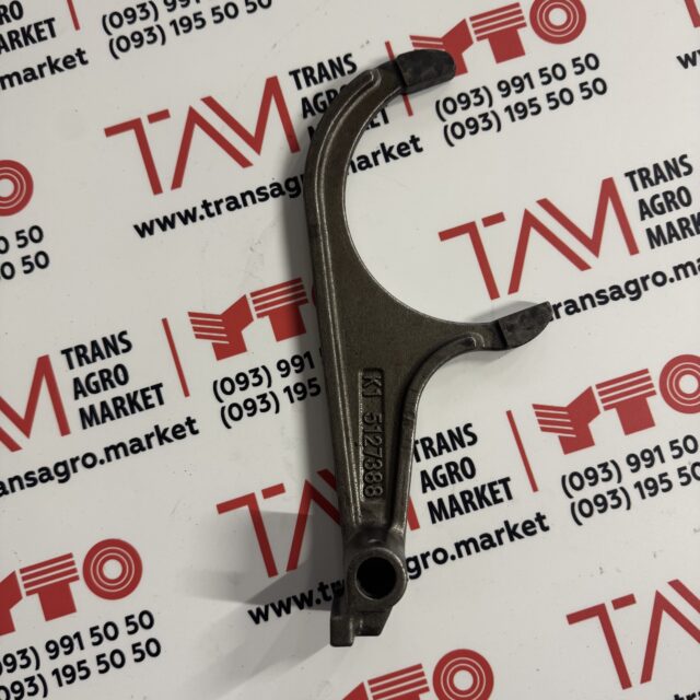 Вилка перемикання 3-4 передачі 1.29.011/5127388 YTO ЮТО