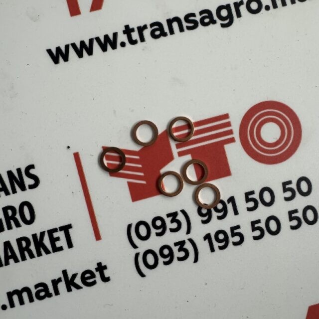 Шайба під обратку R.320002 YTO ЮТО