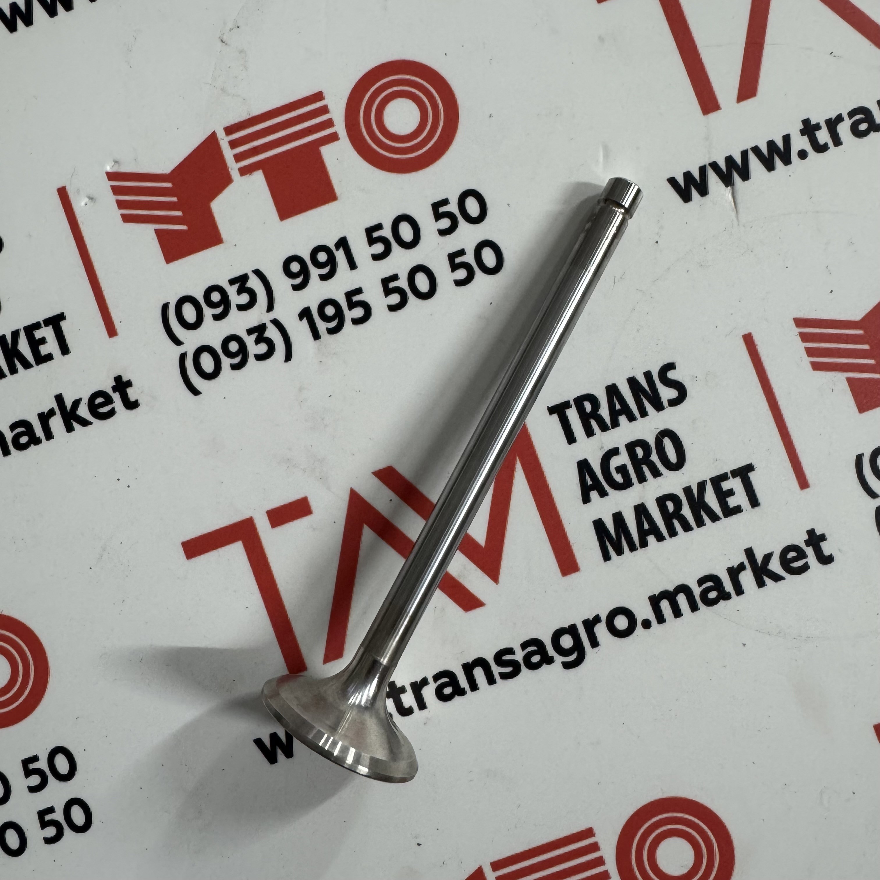 Випускний клапан RA.010002 YTO ЮТО