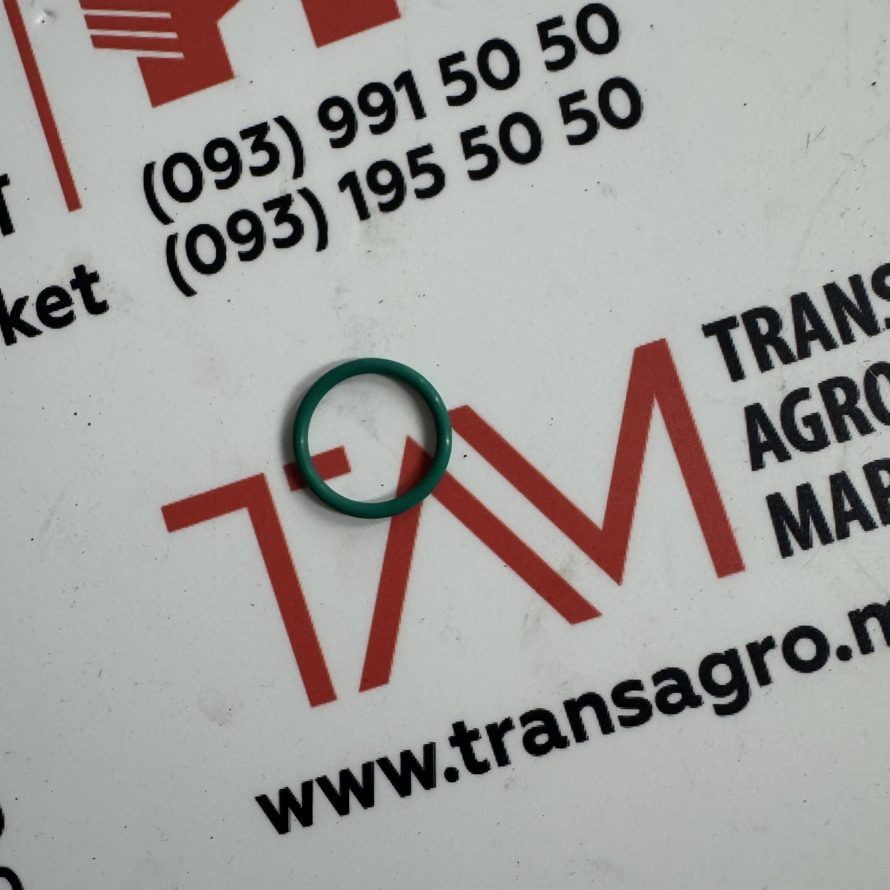Ущільнююче кільце 14618/14457681-21.89*2.62 YTO ЮТО